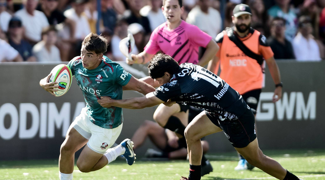 En el Centro de Alto Rendimiento de Rugby (CARR), Selknam ganó por 45 a 40 ante Dogos XV.